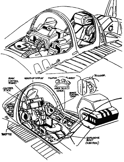 Alpha Fighter Cockpit
