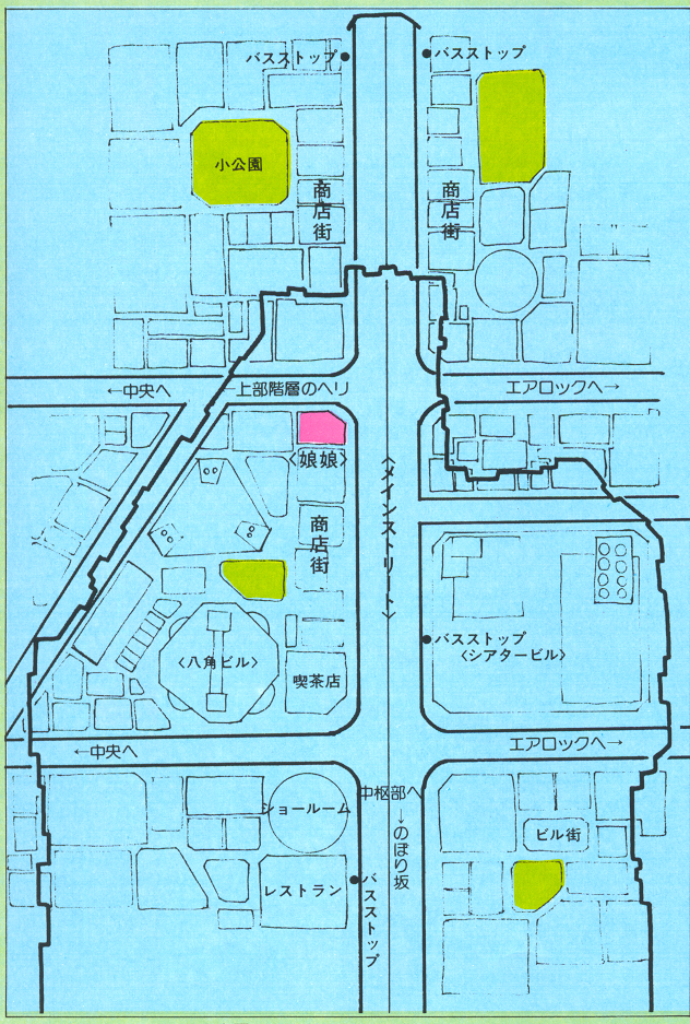 SDF-1 Street Map - The Anime May'83 p.12